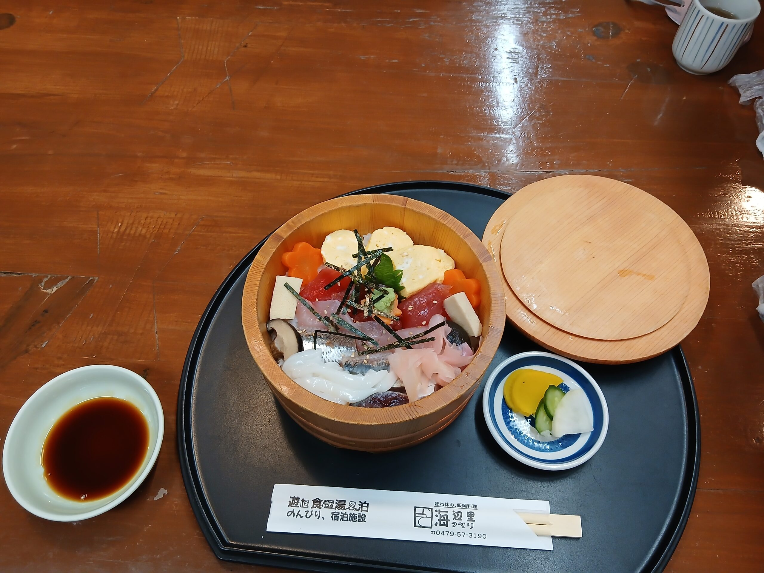 海辺里の海鮮丼