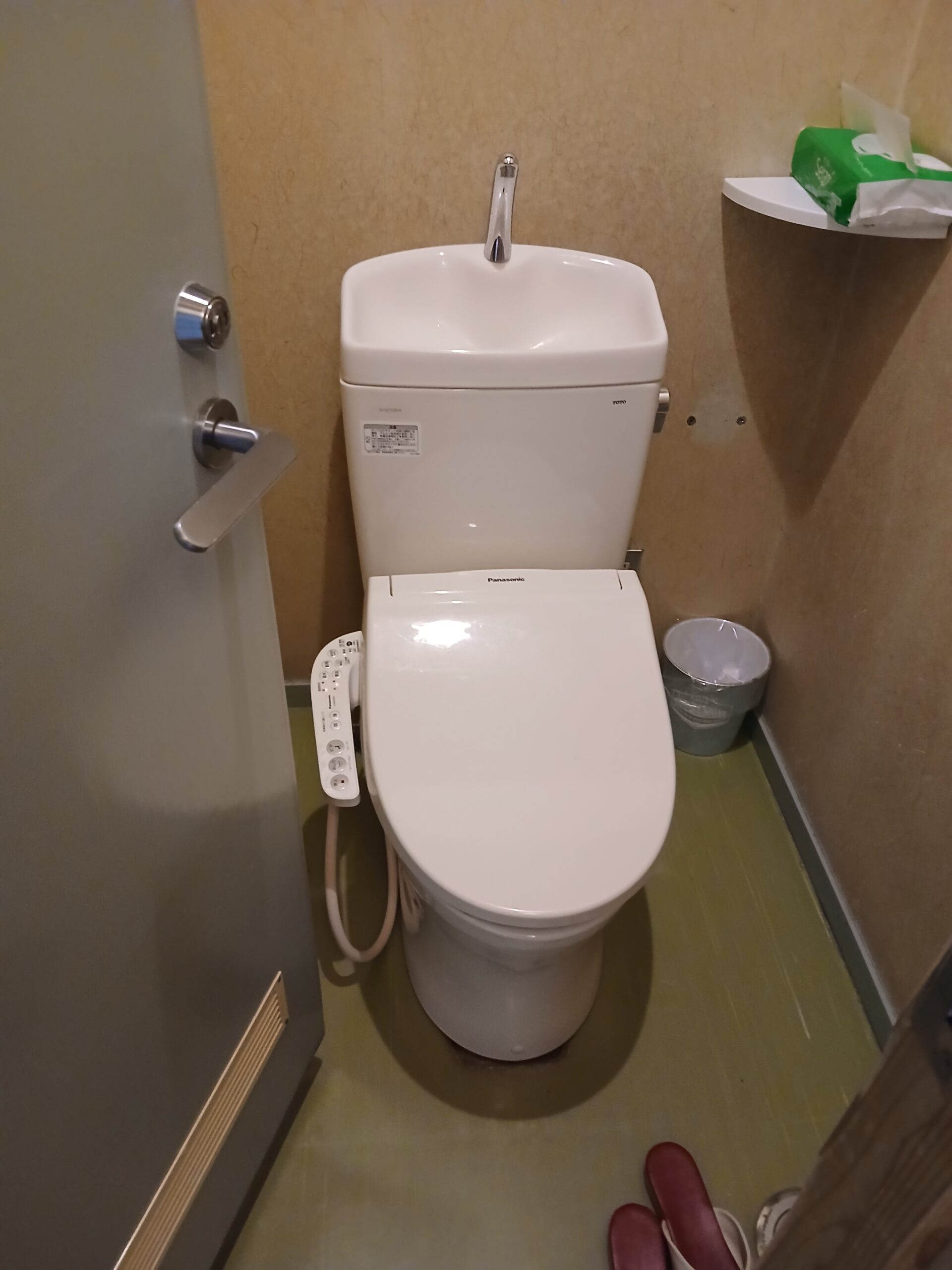 部屋