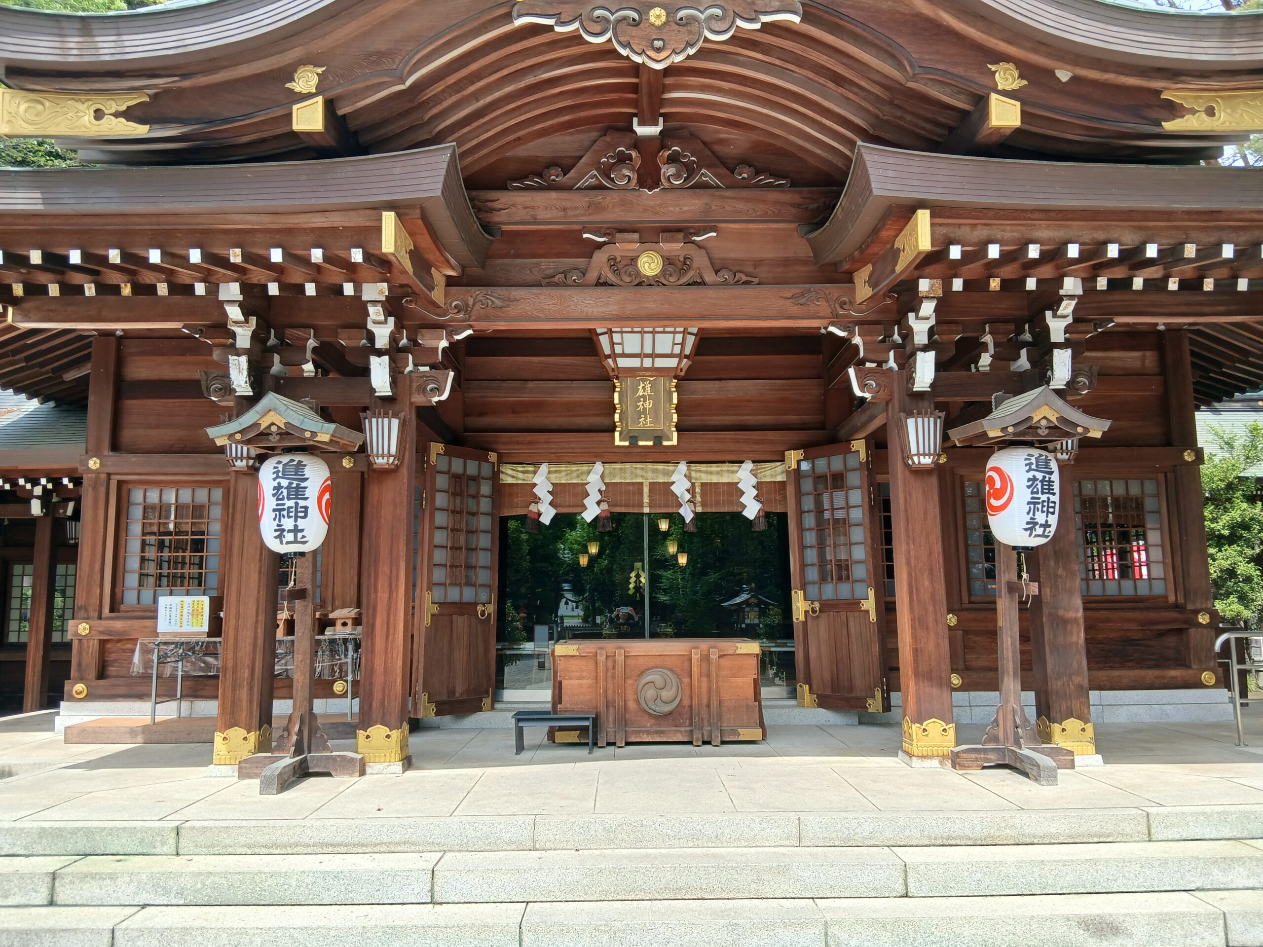 雄進すさのお神社の写真