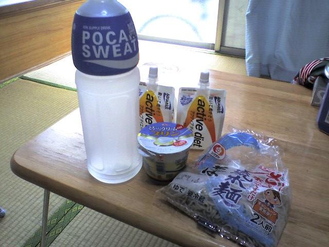 病院帰りに買った食べ物の写真