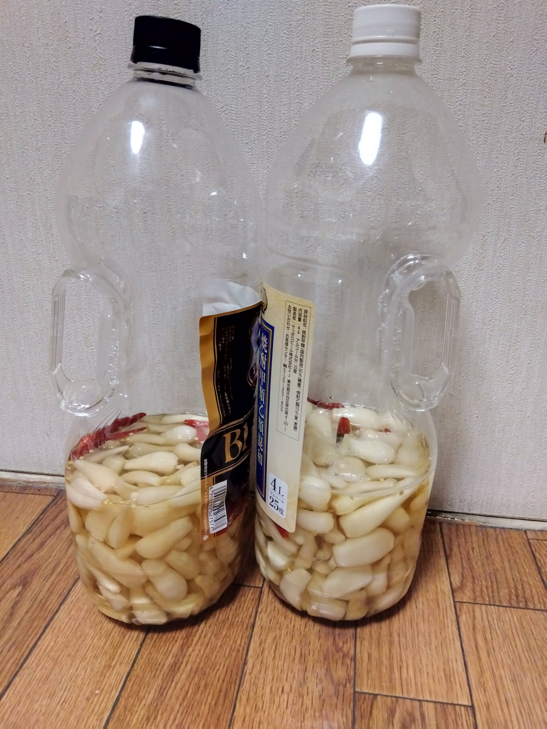 2023年手抜き