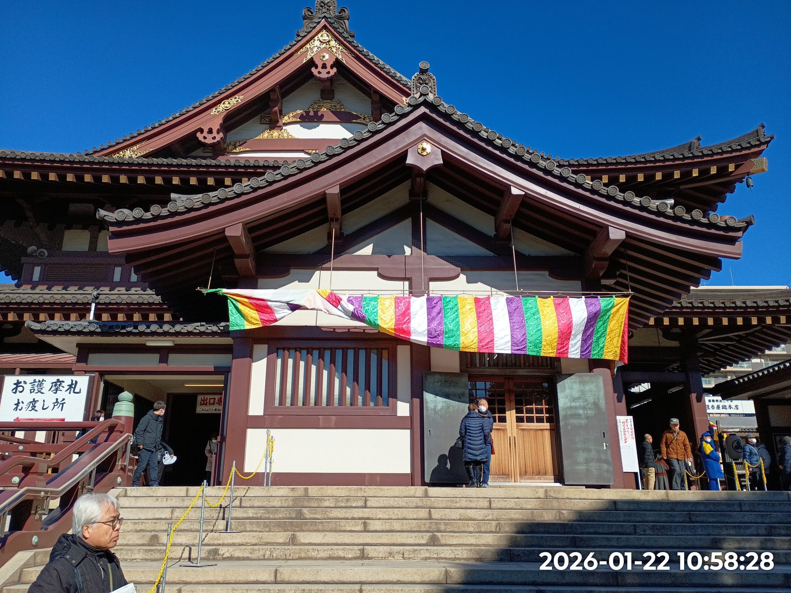 初詣参拝者数が全国トップ
